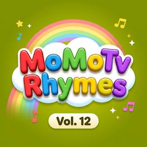 Ding Dong Bell rhyme