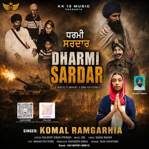 DHARMI SARDAR