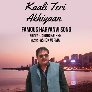 Kaali Teri Ankhiyaan