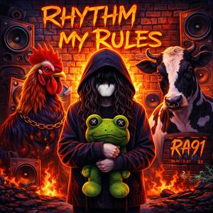 ไม่ต้องเข้าใจแค่ตามให้ทัน (Just Keep Up)