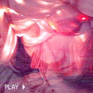 interlude from the past (wiiings)