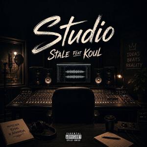 STUDIO (feat. Koul Lemon & LS Records)