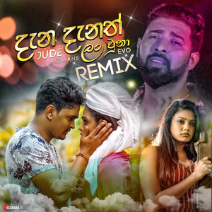 Dana Danath Lan Una (Remix)