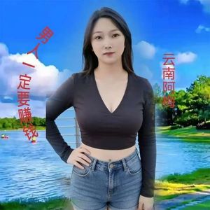 男人一定要赚钱