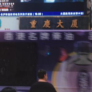 分身术（cover：容祖儿）