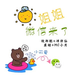 【究极锯】这感觉简直爽透了