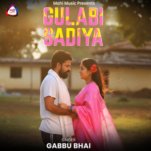 GULABI SADIYA