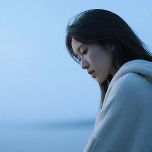 曾经像个傻子一样爱你 (青墨 Remix)