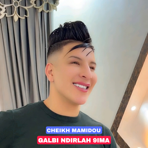 Galbi Ndirlah 9ima