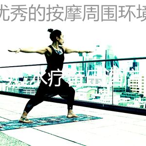 微妙的周末心情