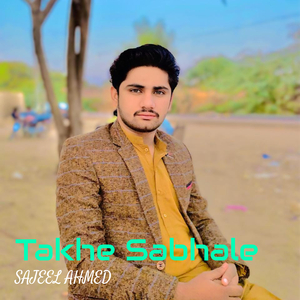 Takhe Sabhale