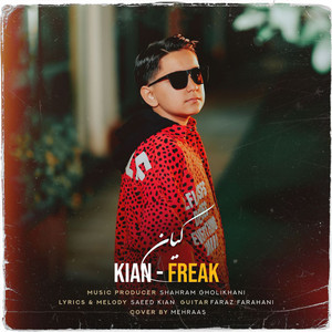 Freak