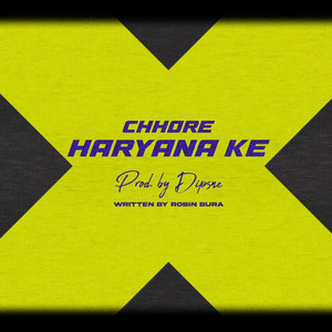 Chhore Haryana Ke