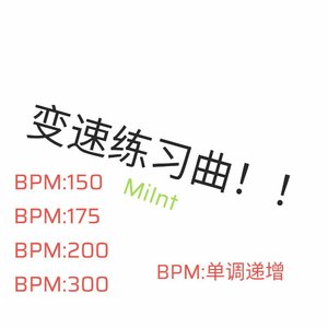 Grey Tumb(testv. for L.T.L)