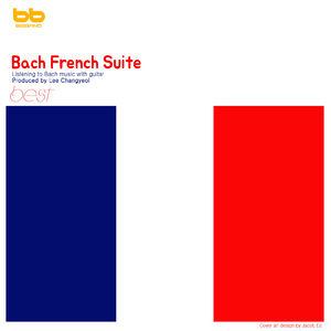 Bach:French Suite No.1 in D minor BWV 812 - III. Sarabande