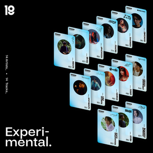 อะไรก็เรา