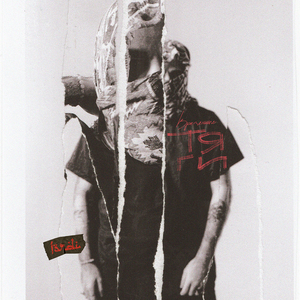 Временные тяги