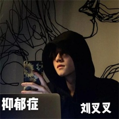 蹦迪专用DJ