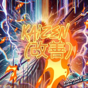 Kaizen (改善)