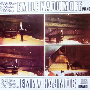 Images oubliées, L. 87: I. Lent (Transcription by Emile Naoumoff)