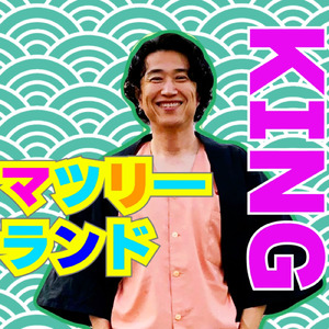 門司でモジモジここ小倉このさき黒崎折尾でおりよう