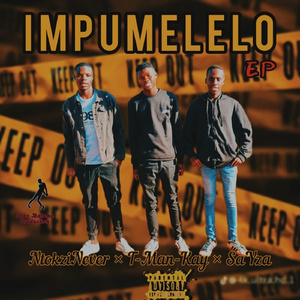 Abafuni Okuningi (feat. Galaxy)