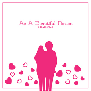 분홍색 장미 (Pink rose)