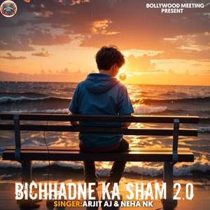 Bichhadne Ki Sham 2.0