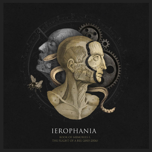 Детство (Чудовищная Кличка)