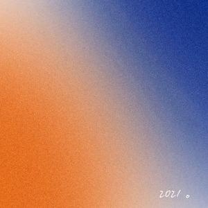 如果有这样一个你