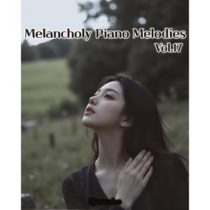 익숙했던 공백 (A Familiar Silence)