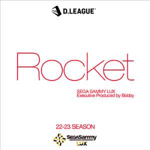 Rocket