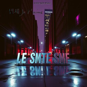 밤새 Je T'aime