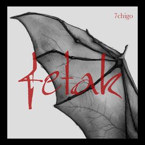 Fetak