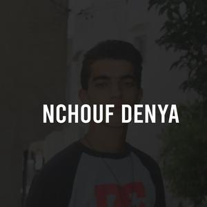 Nchouf Denya