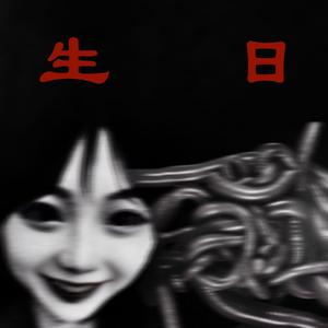 03:58 恸哭是第一生产力