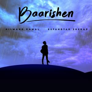 Baarishen