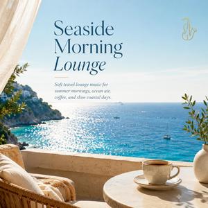 Breakfast Terrace Bossa