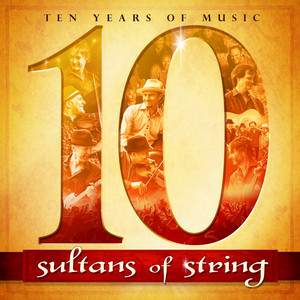 Stomping at the Rex (2017 Remastered Version)