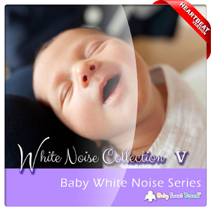 Baby White Noise Series: Card Magic (Heartbeat Version)