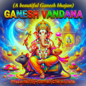 Ganesh Vandana