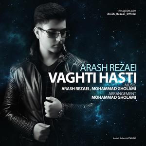 Vaghti Hasti