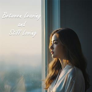 Not Gone, Just Distant