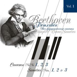 Sonata No.3 in C Major, Op.2 No.3: II. Adagio