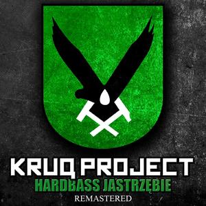 Słowiańska Duma (Remastered)