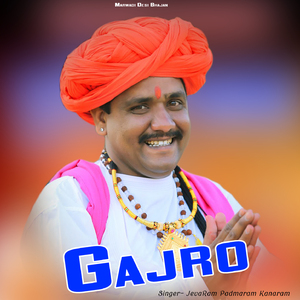 Kathe Gadayo Gajro Desi