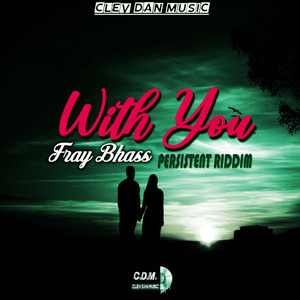 With You