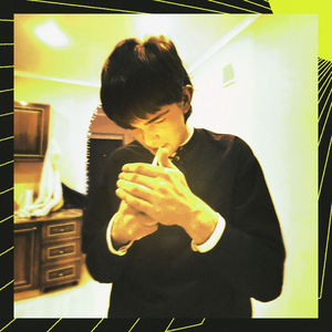 Я ебал школу (prod. by Tenguzavr)