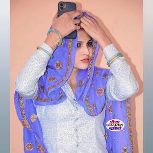 Janu Duri Hegi