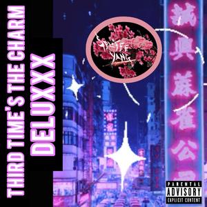 Chanel Bag (feat. Diamante The Infinite)